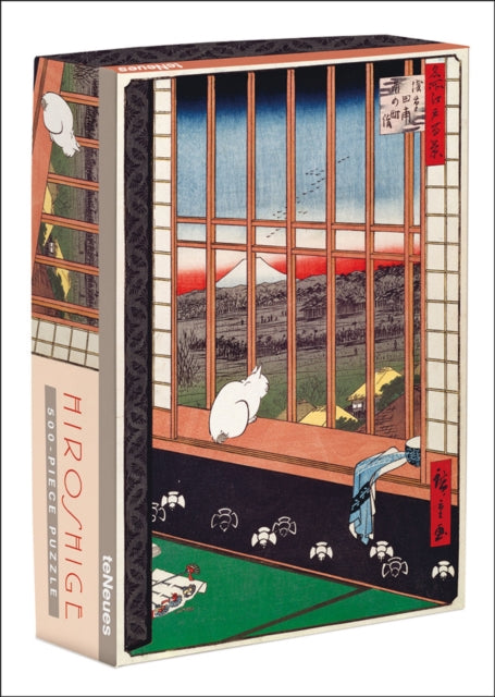 Ricefields and Torinomachi Festival - Hiroshige : 500-Piece Puzzle-9781623258900