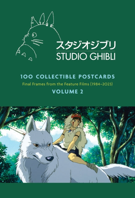 Studio Ghibli: 100 Postcards, Volume 2 : Final Frames from the Feature Films (1984-2023)-9781797224503